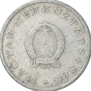 1952 Hungary 1 Forint Coin - Cold War Era Socialist Currency - w/ Case